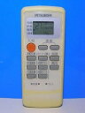 【中古】(非常に良い)三菱 エアコンリモコン MP031