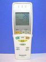 【中古】(非常に良い)ナショナル エアコンリモコン A75C3483