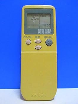 【中古】（非常に良い）ビーバー エアコンリモコン RKN502A210