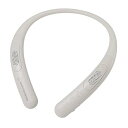 【中古】(非常に良い)オーディオテクニカ AT-NSP300BT ワイヤレスネックスピーカー Bluetooth5.0/本体約75g軽量設計/連続再生約13時間...