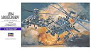【中古】(非常に良い)ハセガワ 1/72 アメリカ陸軍 AH-64 ロングボウ アパッチ プラモデル E6