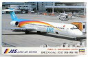 【中古】(非常に良い)『【ハセガワ】 JAS 1/200 MD-90 5号機、6号機、7号機』