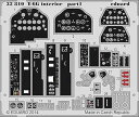 【中古】(非常に良い)エデュアルド 1/32 T-6G内装パーツセット キティホーク用