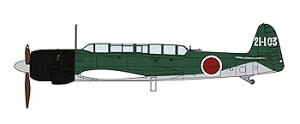 【中古】(非常に良い)ハセガワ 1/48 中島 C6N1 艦上偵察機 彩雲 第121航空隊