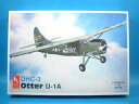 【中古】ホビークラフト 1/48 DHC3 オッター スキー&ホイール HOB1656