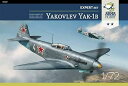 【中古】アルマホビー 1/72 ソ連空軍 ヤコヴレフ Yak-1b エキスパートセット プラモデル ADL70027