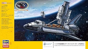 【中古】(非常に良い)ハセガワ 1/200 ハッブル宇宙望遠鏡&スペースシャトル オービター w/宇宙飛行士 ..