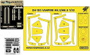 【中古】HGWモデルス 1/32 DH-100 ヴァンパイア 布製シートベルト・両面塗装マスクシール (インフィニティモデルズ用) プラモデル用パーツ HGW1...