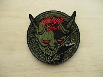 【中古】陸上自衛隊4ATH木更津駐屯地KISARAZU第4対戦車NINJAパッチOH-1ヘリコプター ワッペン/patch般若ニンジャARMY陸自JGSDF陸軍 M75
