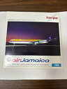 【中古】(非常に良い)エア ジャマイカ A340-300 herpa 1/500