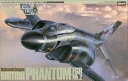 【中古】(非常に良い)ハセガワ 1/48 ブリティッシュ・ファントム FGR.2 #P16