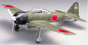 コピスハット マルシン工業　零式艦上戦闘機 特別塗装仕様 32型、21型 Amazon | マルシン工業 零式艦上戦闘機 22型ノーマル