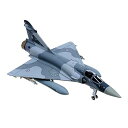 【中古】(非常に良い)【ホーガンウィングス】1/200 ミラージュ 2000-5フランス空軍 「コートドール 2000」 (6801)100129