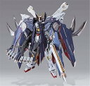 【中古】(非常に良い)バンダイ(BANDAI) METAL BUILD クロスボーン・ガンダムX1 フルクロス