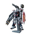 【中古】(非常に良い)HG 機動戦士ガンダム サンダーボルト フルアーマー・ガンダム (GUNDAM THUNDERBOLT Ver.) 1/144スケール 色分け済みプラモデル