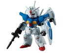 【中古】(非常に良い)【270.ガンダム試作1号機フルバーニアン】 ガンダム コンバージ FW GUNDAM CONVERGE 10周年 SELECTION 02(3)