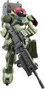 【中古】(非常に良い)HGBD ガンダムビルドダイバーズ グリモアレッドベレー 1/144スケール 色分け済みプラモデル
