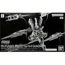 【中古】(非常に良い)バンダイ(BANDAI) RG1/144フィンファンネルエフェクトHi-NuVガンダム用拡張パーツキット, Small