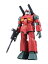 【中古】(非常に良い)TAMASHII NATIONS ROBOT魂 機動戦士ガンダム RX-77-2 ガンキャノン ver. A.N.I.M...