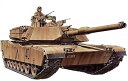 【中古】(非常に良い)タミヤ 1/35 ミリタリーミニチュアシリーズ No.156 アメリカ陸軍 戦車 M1A1 ビッグガン・エイブラムス プラモデル 3515...
