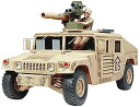 【中古】(非常に良い)タミヤ 1/35 ミリタリーミニチュアシリーズ No.267 アメリカ陸軍 ハンビー TOW ミサイルキャリヤー プラモデル 35267