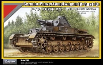 シュリンク未開封!別売りメタル砲身付き!トライスター 1/35 プラモデルセット 楽天市場】トライスター 1/35の通販
