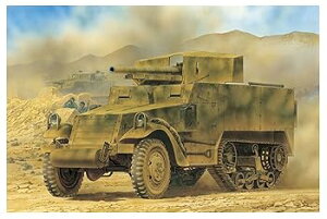 【中古】(非常に良い)サイバーホビー 1/35 第二次世界大戦 アメリカ陸軍 M3 75mm対戦車自走砲/GMC プラモデル CH6467