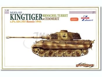 【中古】ドラゴン　1/35 キングタイガー(ヘンシェル砲塔) 第505重戦車大隊 ロシア1944年 [6400](3)