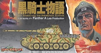 【中古】(非常に良い)サイバーホビー 黒騎士物語 1/35 WW.II ドイツ軍 パンターA 後期型 黒騎士中隊 CH6524
