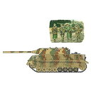 【中古】(非常に良い)プラッツ 1/35 独軍IV号駆逐戦車L/70(A)ラングw/国民 プラモデル CH9127