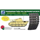 【中古】ブロンコモデル 1/35 パンター戦車初期型可動キャタピラ プラモデル