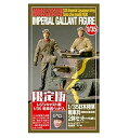 【中古】(非常に良い)モデルカステン 1/35 フィギュアシリーズ 日本陸軍 戦車兵 2体セット プラモデル F2