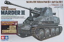 【中古】(非常に良い)タミヤ 1/35 スケール限定シリーズ ドイツ陸軍 マーダーIII 7.62cm Pak36搭載型 プラモデル 25161