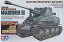 【中古】タミヤ 1/35 スケール限定シリーズ ドイツ陸軍 マーダーIII 7.62cm Pak36搭載型 プラモデル 25161