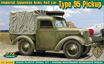 【中古】エース 1/72 九五式くろがね乗用車ピックアップ プラモデル UA72299