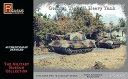 【中古】(非常に良い)ペガサス 1/72 WW.II ドイツ軍 ティーガーII 重戦車 ヘンシェル砲塔タイプ(2輌セット)