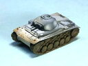 【中古】(非常に良い)1/144 ワールドタンクミュージアム Series 03-42 II号戦車F型軽戦車 冬季迷彩( 塗装済み完成品) 単品