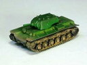【中古】(非常に良い)1/144 ワールドタンクミュージアム Series 02-19 KV-1A重戦車 単色迷彩 単品