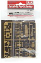 【中古】タミヤ(TAMIYA) 1/35 ディテールアップパーツシリーズ No.60 ドイツ陸軍 4号駆逐戦車 /70 V ラング メタル砲身セット プラモデル...