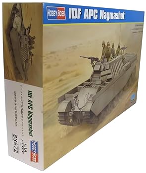 【中古】ホビーボス 1/35 ファイティングヴィークルシリーズ イスラエル軍 装甲兵員輸送車 ナグマショット プラモデル 83872