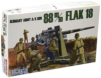 【中古】フジミ模型 1/76 WAシリーズNo.26 ドイツ 陸軍 88ミリ 対戦車砲 プラモデル WA-26