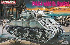 【中古】プラッツ DR6041 1/35 WW.II イギリス軍 M4A4シャーマン w/60ポンドロケット弾 ライン川渡河作戦 プラモデル