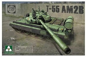 【中古】(非常に良い)TAKOM 1/35 DDR T-55 AM2B 中戦車 プラモデル TKO2057