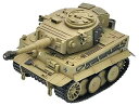 【中古】(非常に良い)モンモデル ワールドウォートゥーンズシリーズ ドイツ重戦車 ティーガー1 色分け済みプラモデル MWWT001