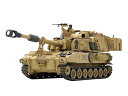【中古】タミヤ 1/35 イタレリシリーズ No.26 アメリカ自走砲 M109A6 パラディン イラク戦争 プラモデル 37026