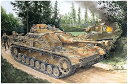 【中古】(非常に良い)ドラゴン 1/35 第二次世界大戦 ドイツ軍 4号突撃砲 初期生産型 ツィメリットコーティング 有/無 プラモデル DR6615