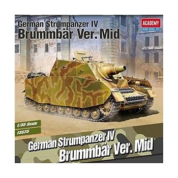 【中古】(非常に良い)アカデミー 1/35 ドイツ軍 IV号突撃戦車 ブルムベア 中期生産型 プラモデル 13525