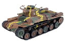 【中古】(非常に良い)プラッツ(PLATZ) ガールズ&パンツァー劇場版 九七式中戦車(旧砲塔) 知波単学園 大洗の興廃この一戦にあり!です プラモデル 1/7...