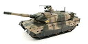 【中古】(非常に良い)キョウショウ エッグ R/C BB弾バトルタンク ウェザリング仕様 陸上自衛隊10式戦車TW006