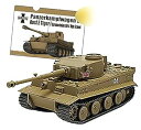 【中古】(非常に良い)プラッツ ガールズ&パンツァー おてごろ模型戦車道 ティーガーI 黒森峰女学園 最終章 第3話特別パッケージ版 1/56スケール プラモデル GP56F3-2